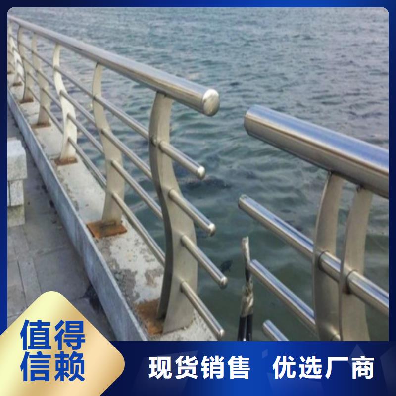 【防撞护栏】桥梁防撞护栏自营品质有保障