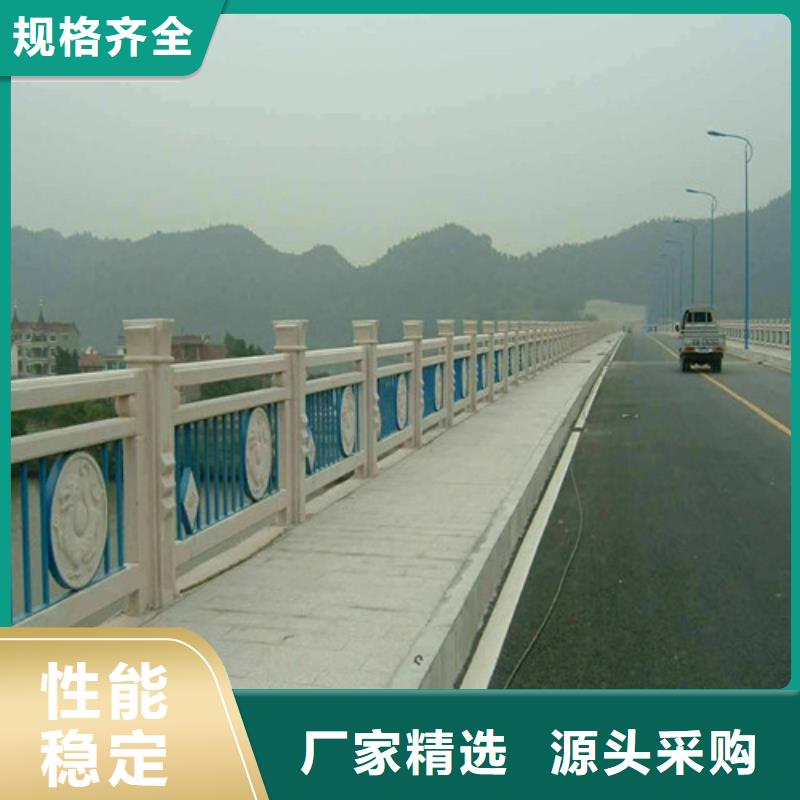 【防撞护栏】桥梁防撞护栏自营品质有保障