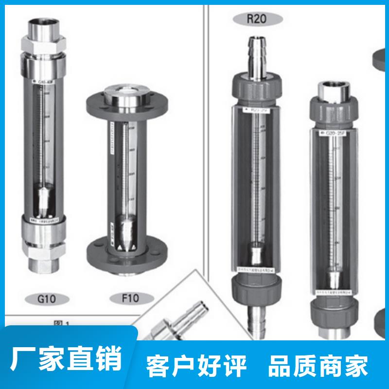 G10空气流量计库存丰富