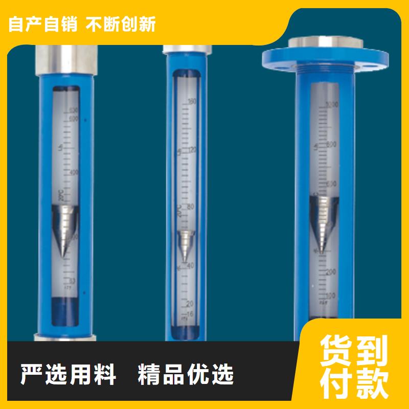 G10空气流量计货到付款