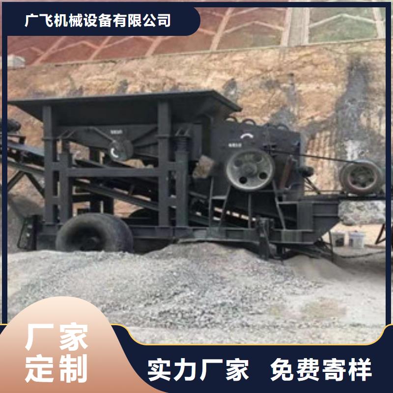 制砂机沙子烘干机您想要的我们都有