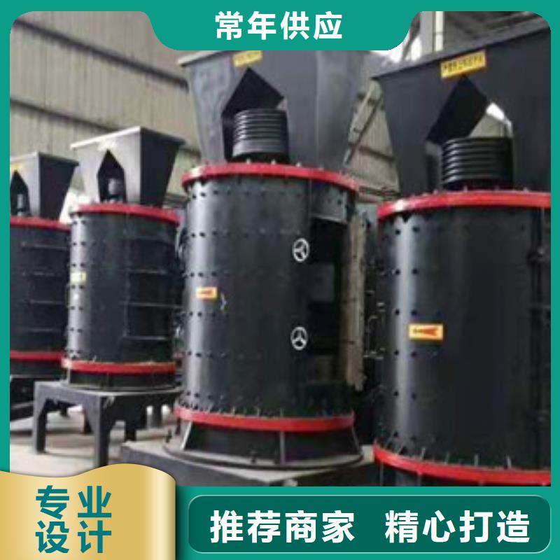 制砂机金属破碎机供应采购