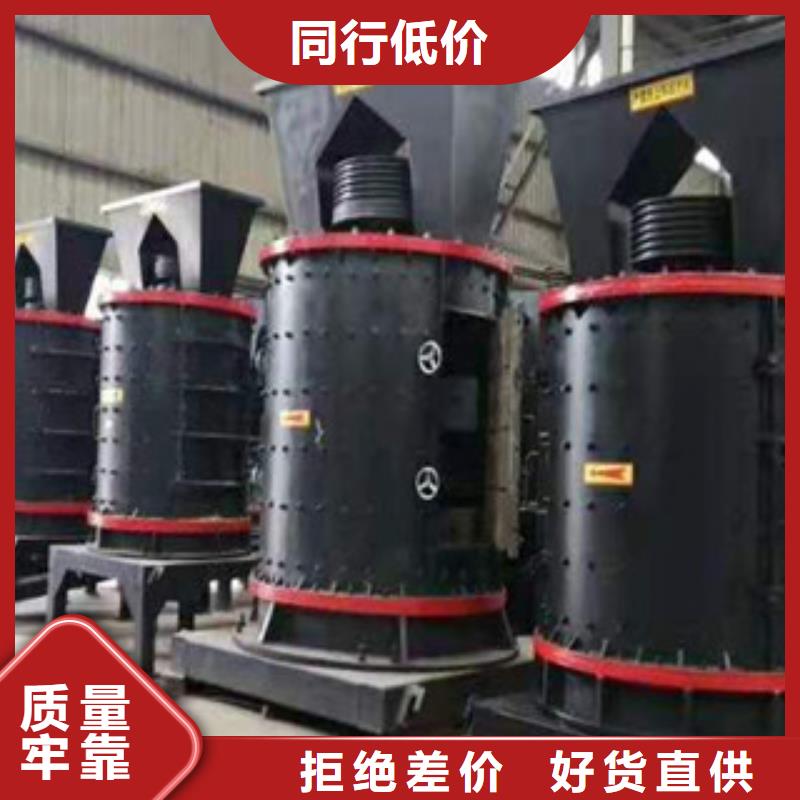 制砂机废钢破碎机质量无忧