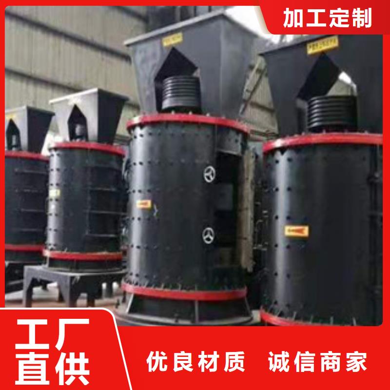 制砂机三筒烘干机热销产品
