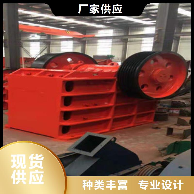 制砂机锯末颗粒机做工精细