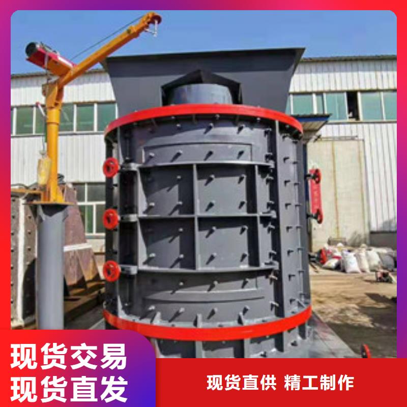 制砂机沙子烘干机诚信经营现货现发