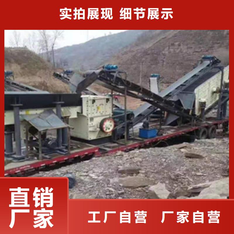 制砂机锯末颗粒机做工精细