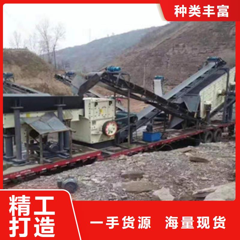 制砂机锯末颗粒机做工精细