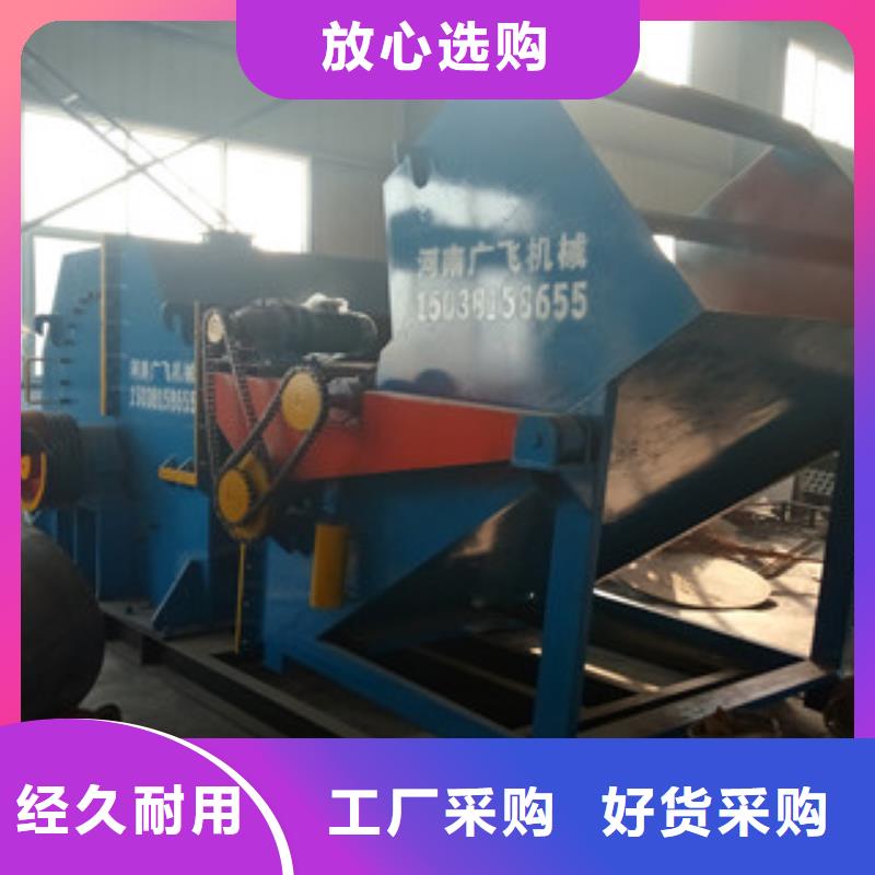 破碎机-矿渣烘干机经销商