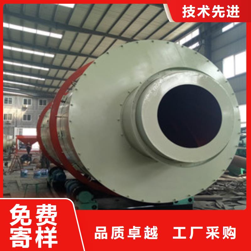烘干机锯末颗粒机用心做品质