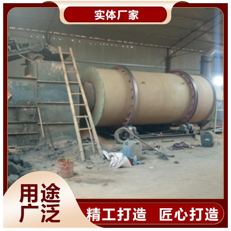 烘干机锯末颗粒机用心做品质