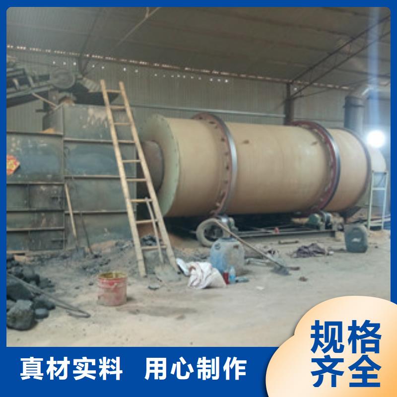 烘干机生物质颗粒机出厂严格质检