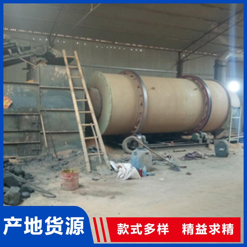 烘干机废钢破碎机一对一为您服务