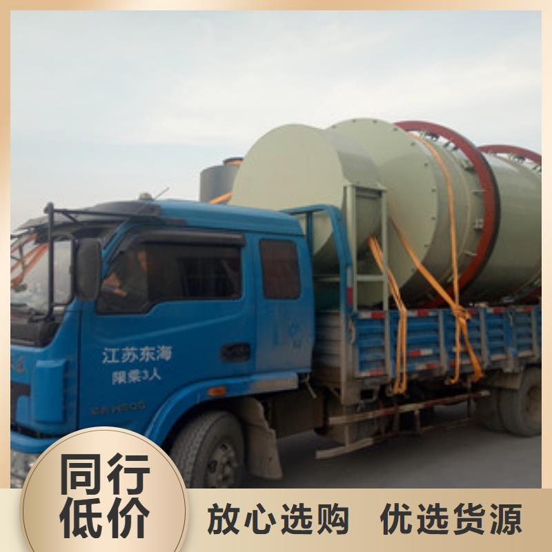 烘干机金属破碎机满足客户所需