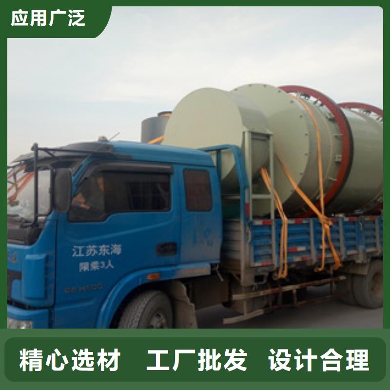 烘干机,废钢破碎机专业按需定制