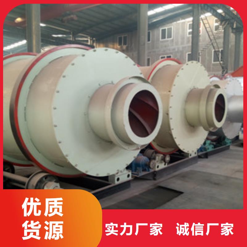烘干机金属破碎机满足客户所需