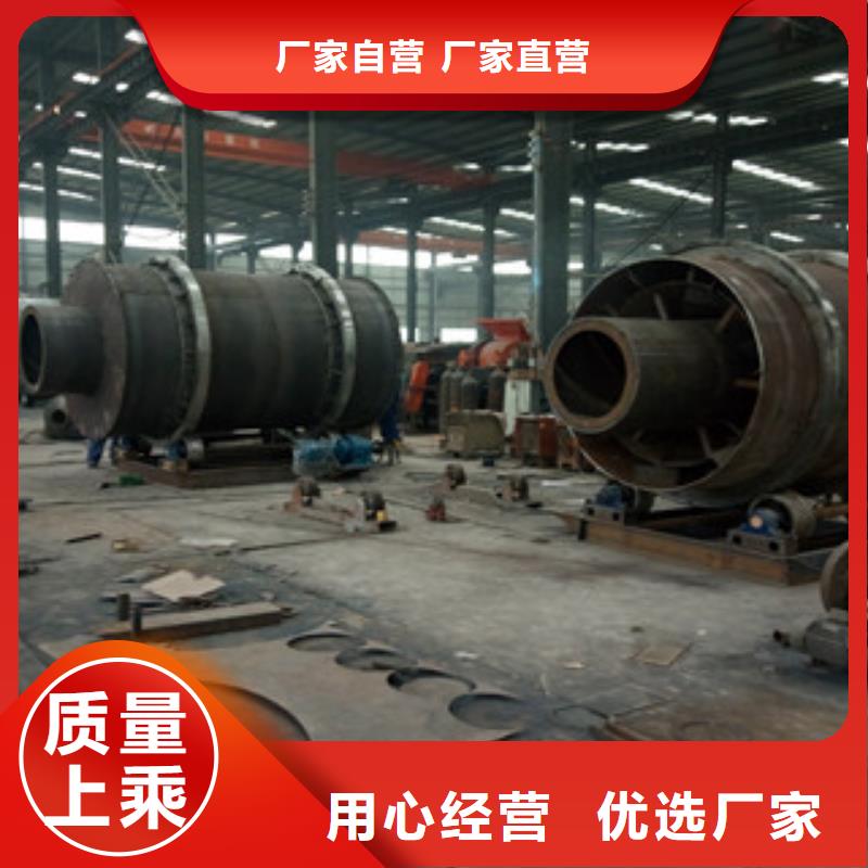 烘干机废钢破碎机设计合理
