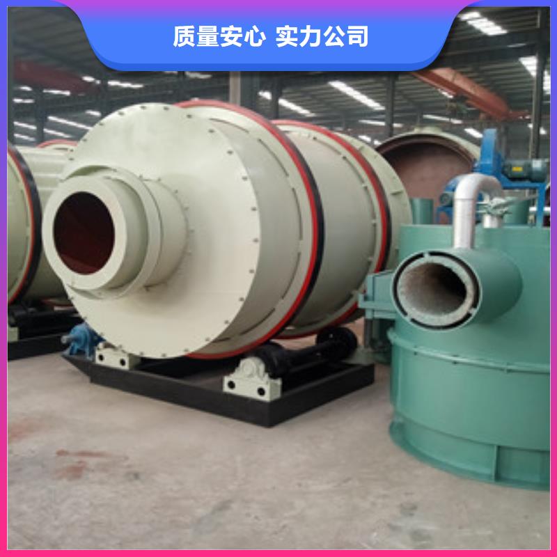 烘干机金属破碎机满足客户所需