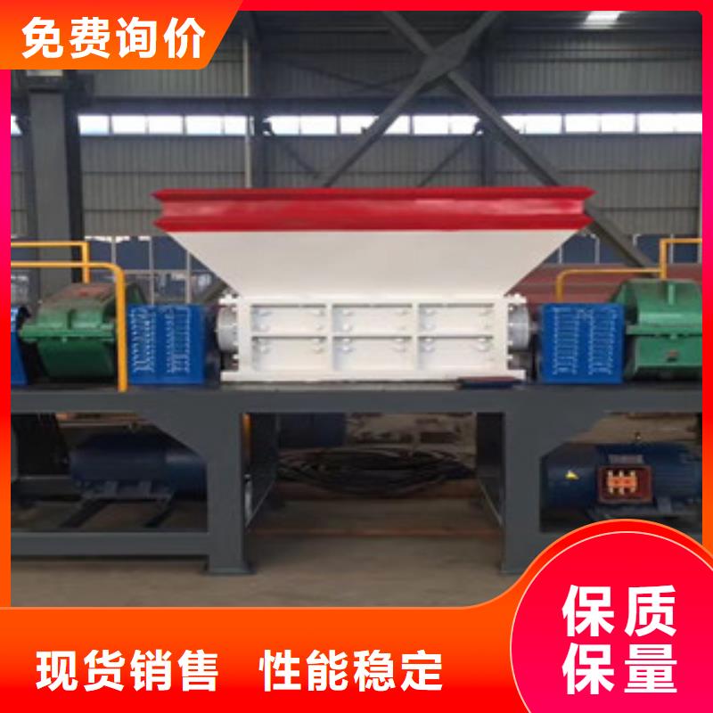 撕碎机_黄沙烘干机讲信誉保质量