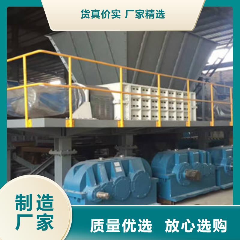 撕碎机黄沙烘干机采购无忧