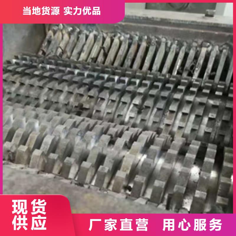 撕碎机_黄沙烘干机讲信誉保质量