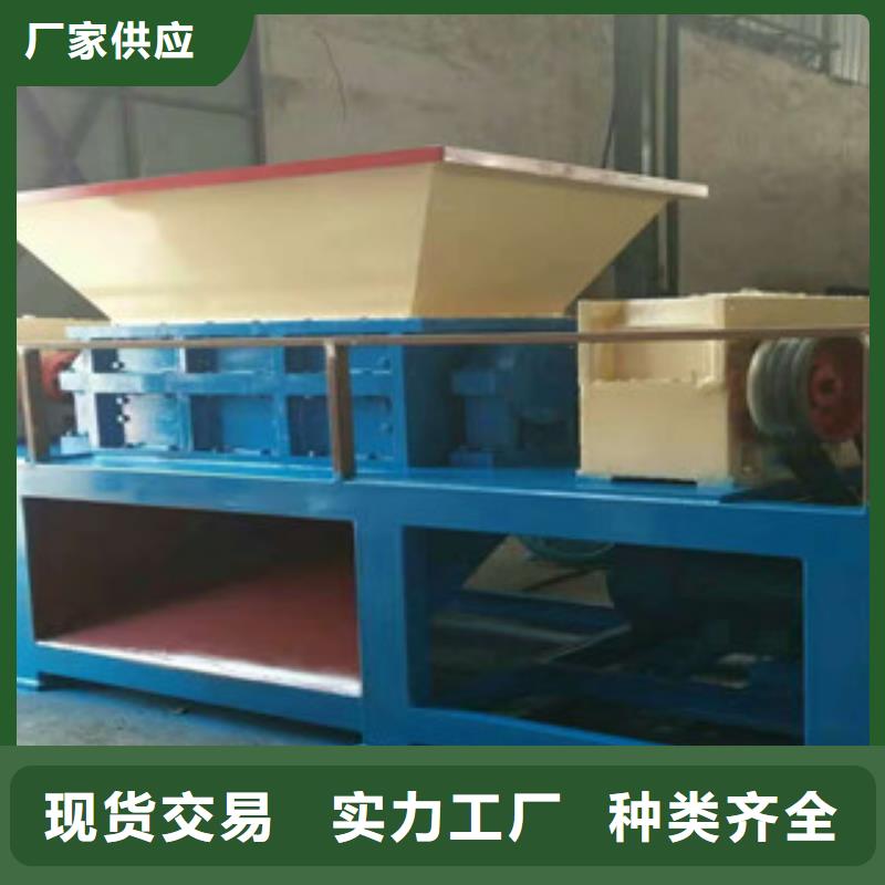 撕碎机废钢破碎机细节之处更加用心