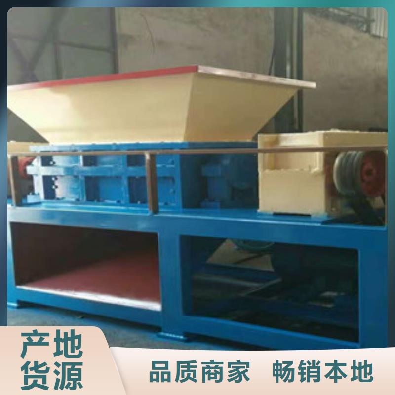 撕碎机废钢破碎机品牌企业