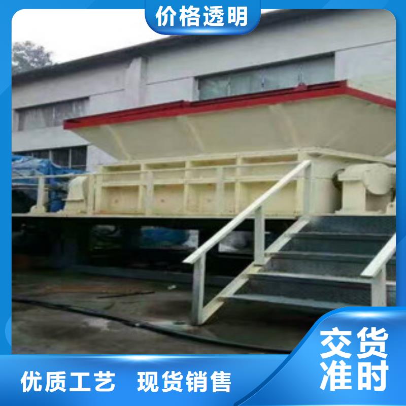 撕碎机生物质颗粒机现货采购