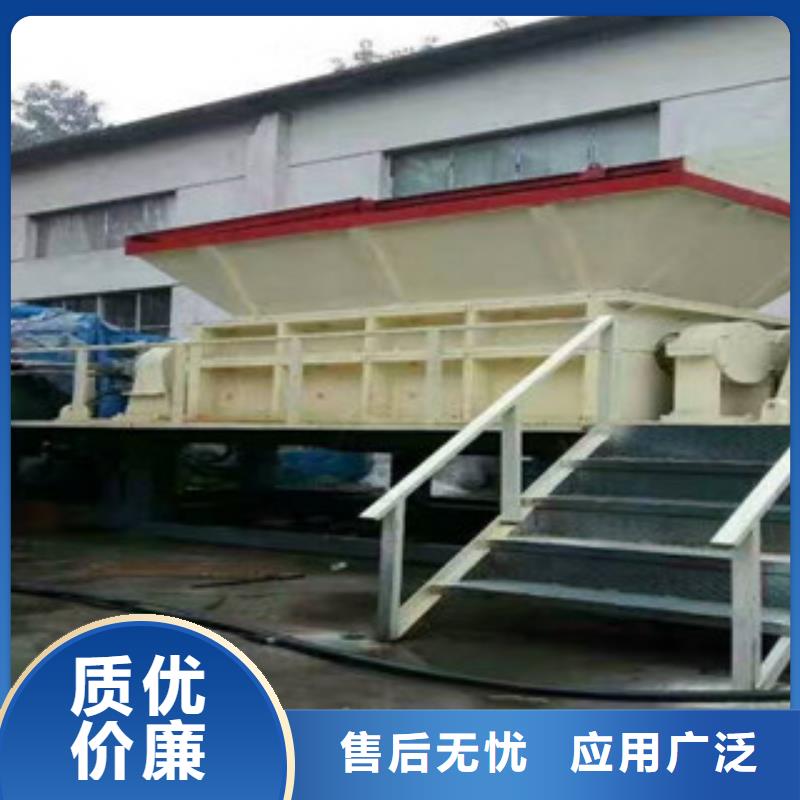 撕碎机生物质颗粒机精致工艺
