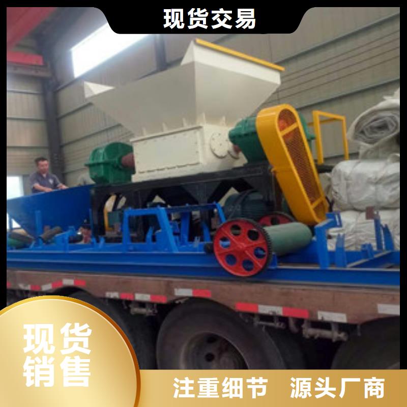 撕碎机_黄沙烘干机讲信誉保质量