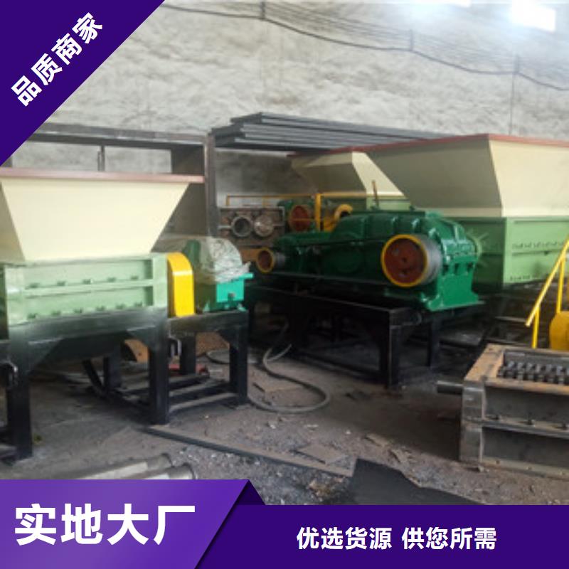 撕碎机沙子烘干机随心所欲定制