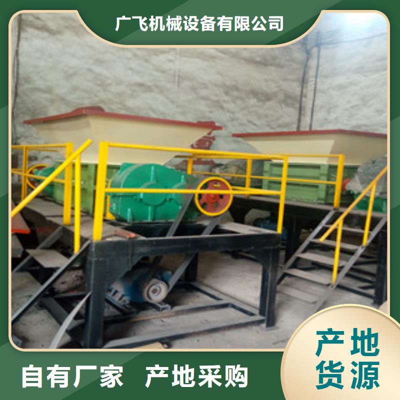撕碎机黄沙烘干机采购无忧