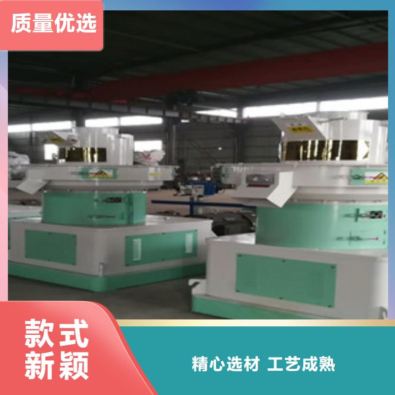 颗粒机,锯末颗粒机优质材料厂家直销