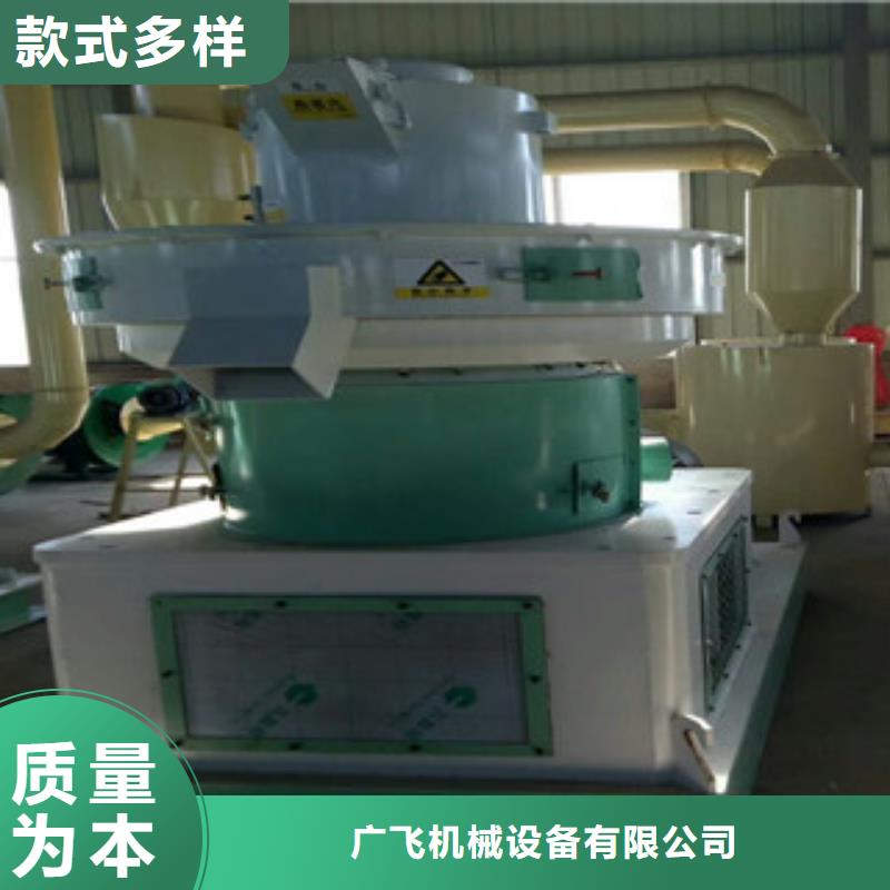 颗粒机,锯末颗粒机优质材料厂家直销