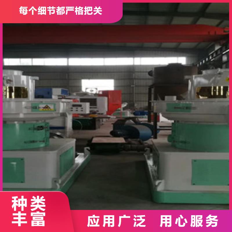 颗粒机-废钢破碎机优质材料厂家直销