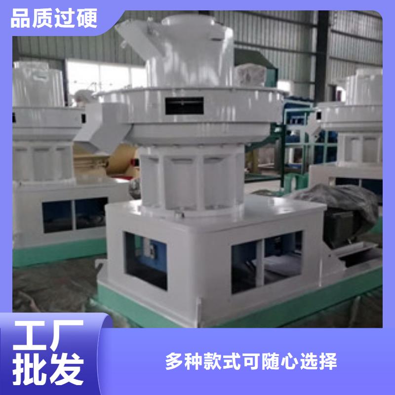 颗粒机-废钢破碎机优质材料厂家直销