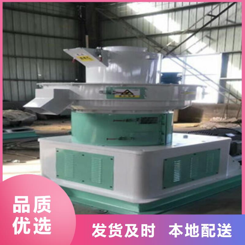 颗粒机矿渣烘干机根据要求定制