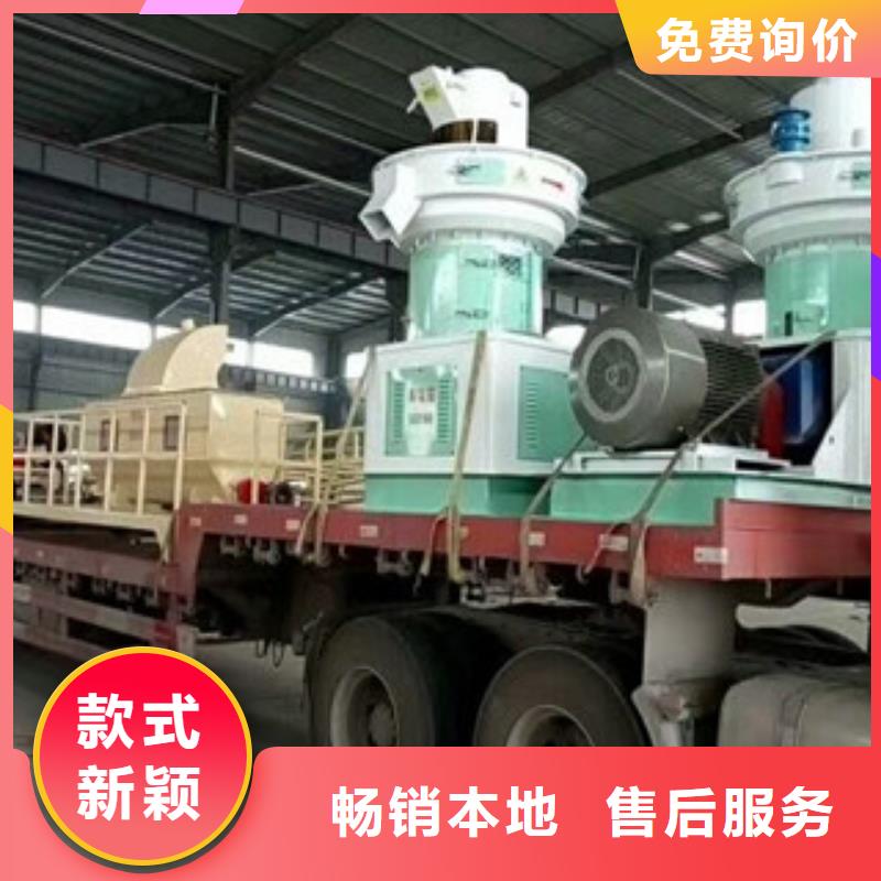 颗粒机,锯末颗粒机的简单介绍