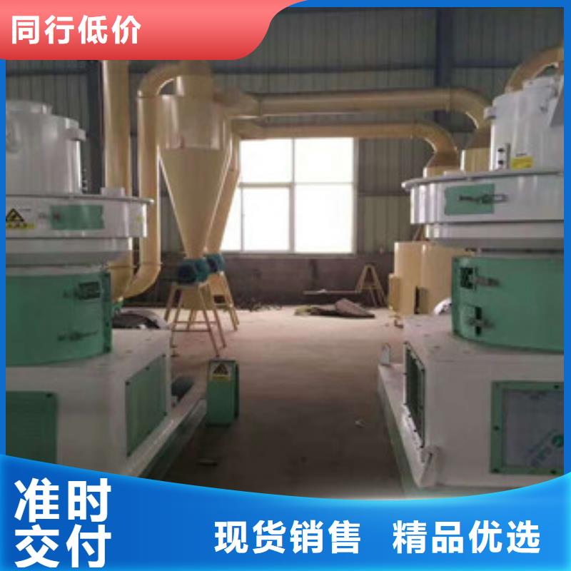 颗粒机黄沙烘干机N年生产经验