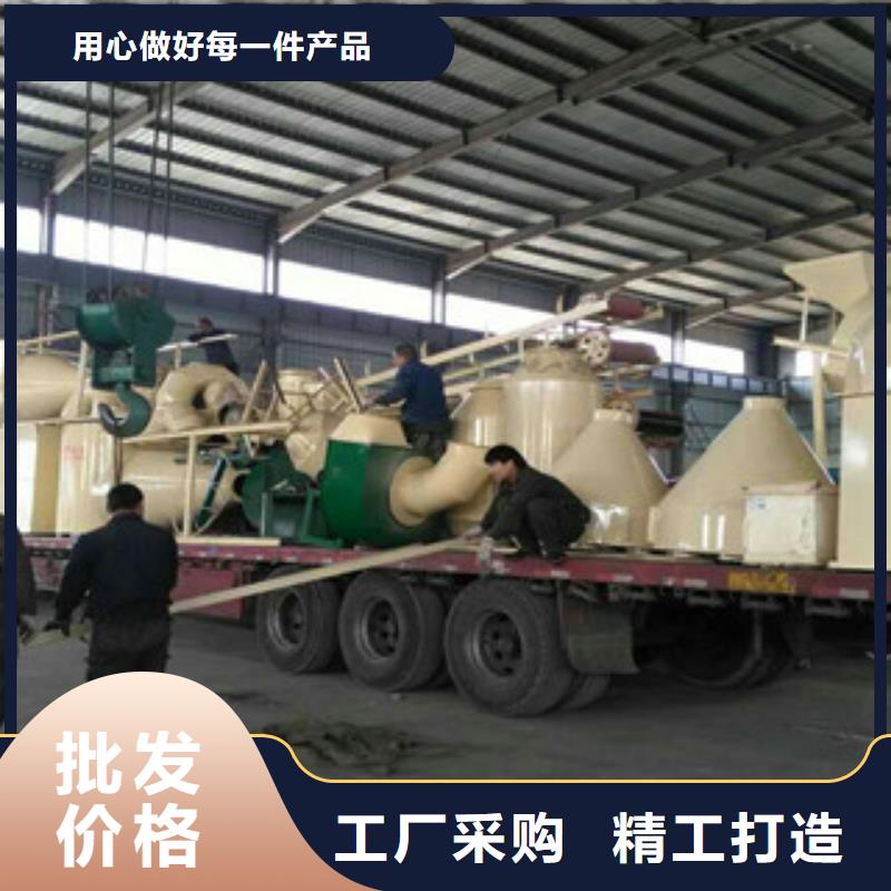 颗粒机矿渣烘干机根据要求定制