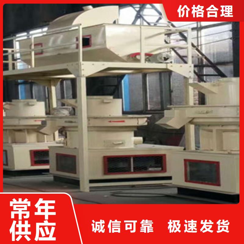 颗粒机金属破碎机符合行业标准