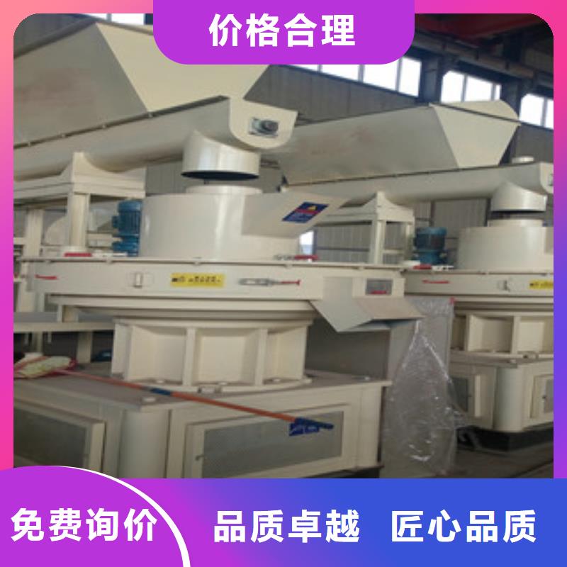 颗粒机矿渣烘干机根据要求定制