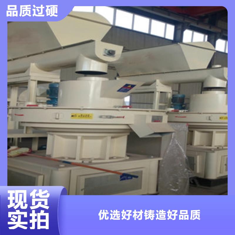 颗粒机-废钢破碎机优质材料厂家直销