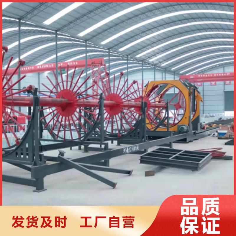 (宝润)海南省乐东县2000钢筋笼滚焊机/一台价格多少