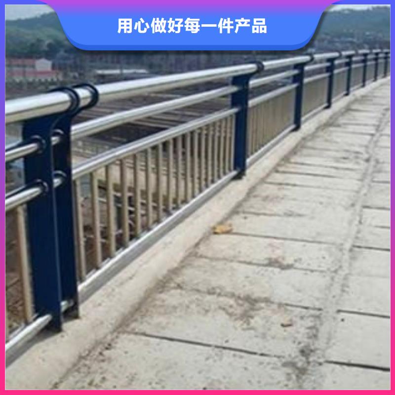 【菏泽】询价304不锈钢复合管护栏价格实惠