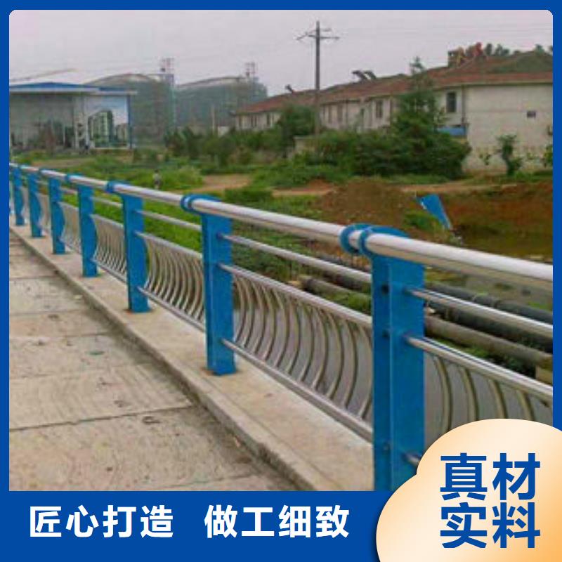 不锈钢复合管护栏_道路隔离栏生产厂家