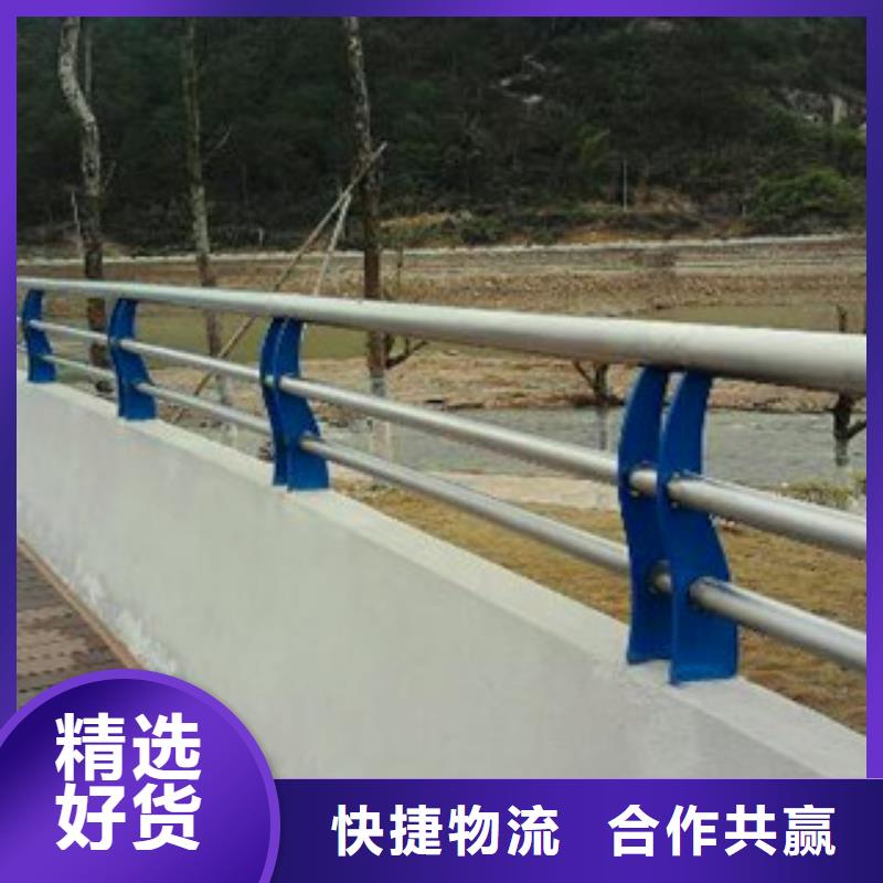批发(亮洁)不锈钢桥梁护栏品质高