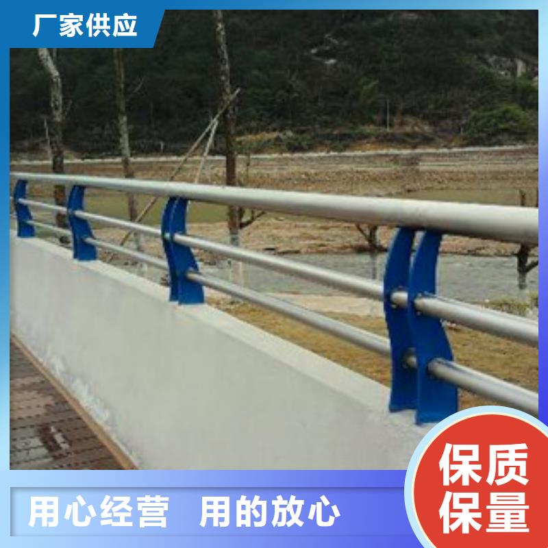 【台州】经营市政景观桥梁护栏值得信赖