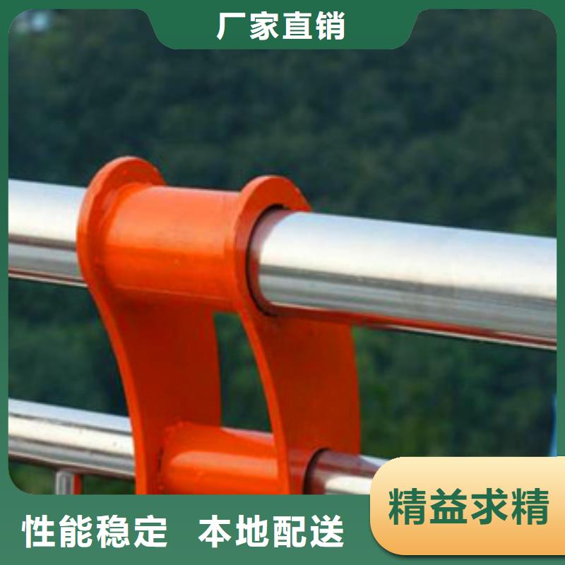 真材实料<亮洁>桥梁不锈钢景观河道栏常用规格