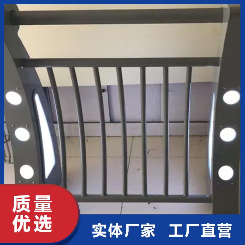天桥铝合金护栏厂家